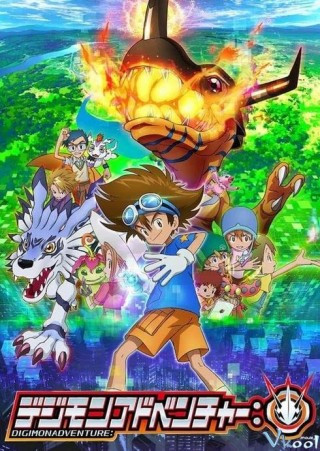 Cuộc Phiêu Lưu Của Những Con Thú Digimon - Digimon Adventure