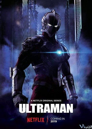 Ultraman Cosmos - Ultraman