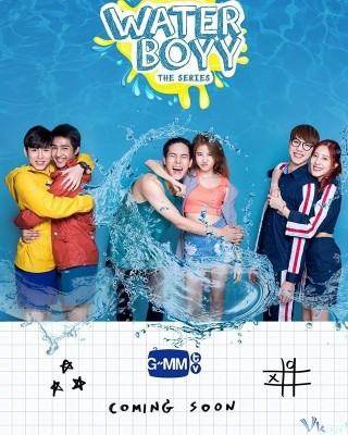 Những Chàng Trai Bơi Lội - Water Boyy The Series
