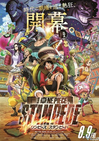 Đảo Hải Tặc: Sự Náo Loạn - One Piece Movie 14: Stampede