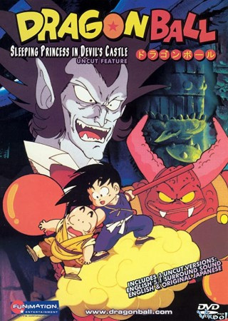 7 Viên Ngọc Rồng: Công Chúa Ngủ Trong Lâu Đài Quỷ - Dragon Ball Movie 02: Sleeping Princess In Devil's Castle