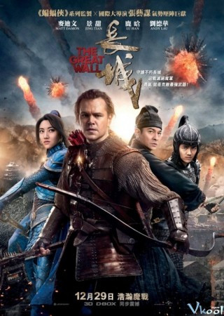 Tử Chiến Trường Thành - The Great Wall