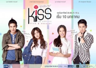 Nụ Hôn Ngọt Ngào - Kiss The Series