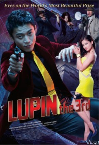 Siêu Đạo Chích: Lupin Đệ Tam - Lupin Iii