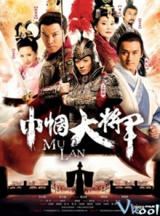 Nữ Đại Tướng Quân - Mulan