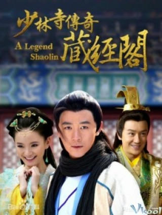 Thiếu Lâm Tàng Kinh Các - A Legend Of Shaolin