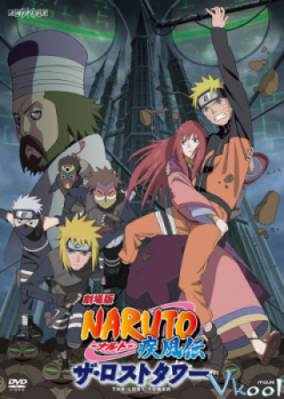 Naruto Ship Puuden Movie 1 - Gekijouban Naruto Shippuuden