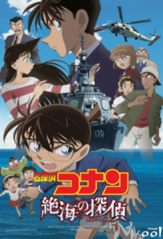 Thám Tử Conan: Mắt Ngầm Trên Biển - Detective Conan Movie 17: Private Eye In The Distant Sea