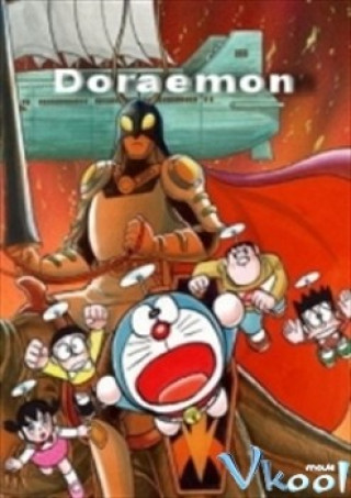 Nôbita Và Cuộc Phiêu Lưu Dưới Lòng Đất - Doraemon : Nobita And The Knights On Dinosaurs