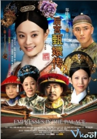 Sóng Gió Hậu Cung - Empresses In The Palace