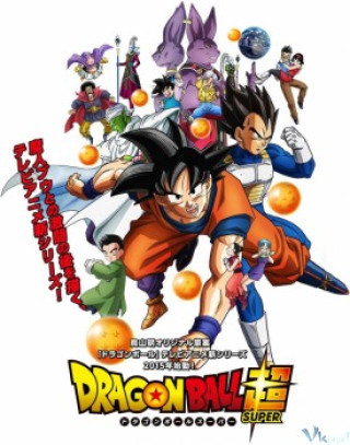 Bảy Viên Ngọc Rồng Siêu Cấp - Dragon Ball Super
