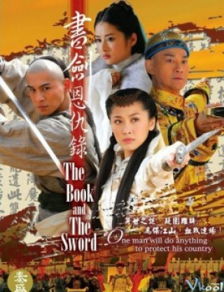 Thư Kiếm Hồng Hoa - The Book And The Sword