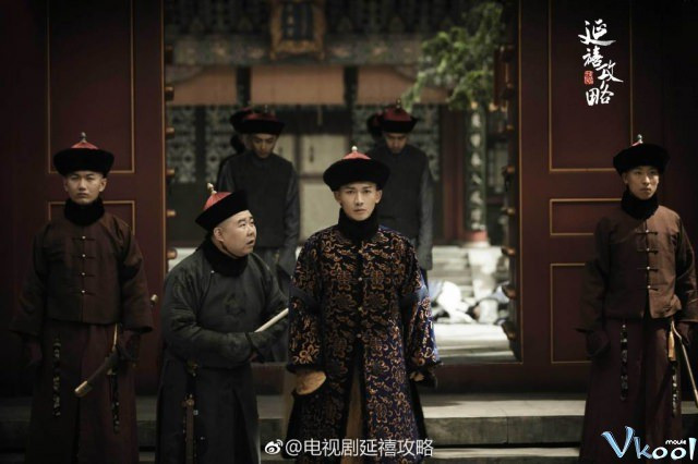 Xem Phim Diên Hi Công Lược - Story Of Yanxi Palace - Vkool.Net - Ảnh 3