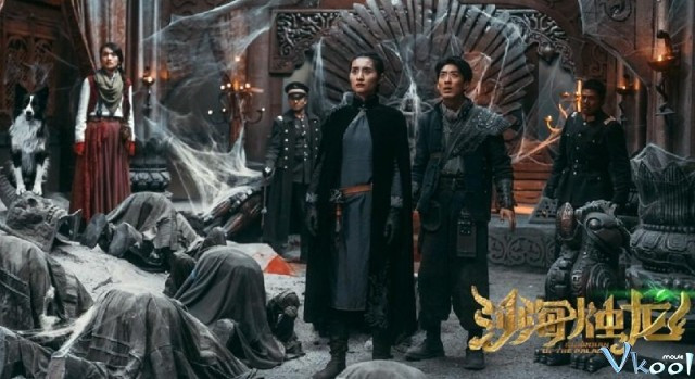 Xem Phim Sa Hải Chúc Long - Guardian Of The Palace - Vkool.Net - Ảnh 2