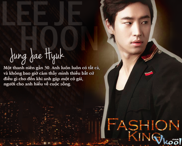 Xem Phim Fashion King - 패션왕 - Vkool.Net - Ảnh 3